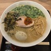 札幌味噌ラーメン専門店 けやき 新千歳空港店