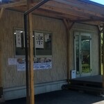 お食事処　来楽 - 