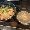麺屋 甚支