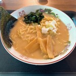 雲上の停車場 - 