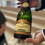 オトワ レストラン - 