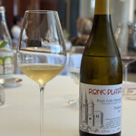 オトワ レストラン - 