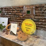 オトワ レストラン - 