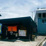 麺紡 - お店外観