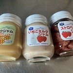 Sawa Ya Kyu Karuizawa Ten