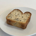 オトワ レストラン - 