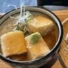 蕎麦前酒場 南口のはんさむ