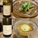 ファルスィ ラルゴ - 