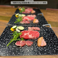 charcoal steak BRASS - 