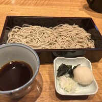 こうもと - 