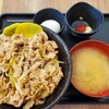伝説のすた丼屋  郡山安積店