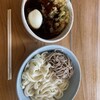 新井こう平製麺所