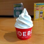 イデボク - 料理写真:ソフトクリーム