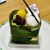 ケーキハウス アンジュ