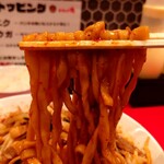 すず鬼直伝スタミナらーめんかわさ鬼