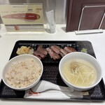 牛タンレストラン陣中 - 