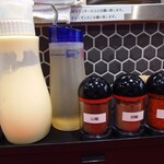 すず鬼直伝スタミナらーめんかわさ鬼 - 