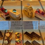 ラ パティスリー ダリオール - 