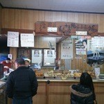 山内うどん店 - 