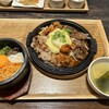 韓美膳 あべのハルカスダイニング店