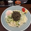 盛岡じゃじゃ麺 あきを。