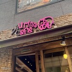 デリリウムカフェ 銀座 - 