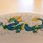 中華そば 緑龍 - 