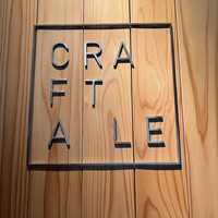 クラフタル - 