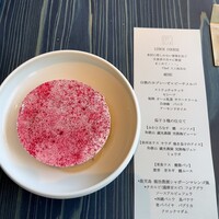 クラフタル - 