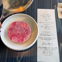 クラフタル - 