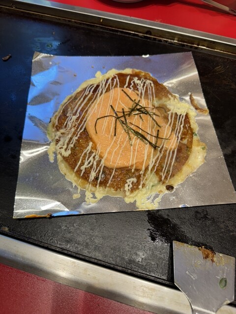 Kinta Imafuku Tsurumi Ten photo 2