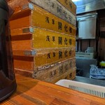 こってりらーめん せきやけ - 