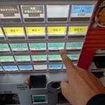 こってりらーめん せきやけ - 