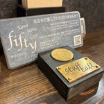 革モノCafe fifty - 