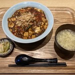 八幡麻婆 雅 - 八幡麻婆豆腐定食(1,300円)