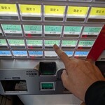 こってりらーめん せきやけ - 