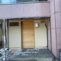 すし家 祥太 - 