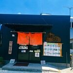 麺紡 - お店外観