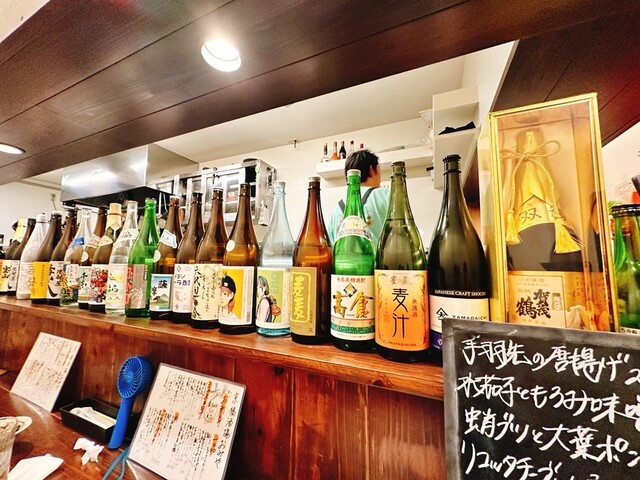 Kyobashi Sakaba Omiya