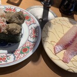 廻鮮寿司 塩釜港 - 