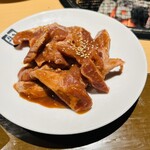 牛角 - 