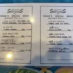 レストラン シードレスバー - 