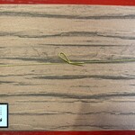 日本料理 晴山 - 