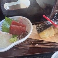 味街道 五十三次 - 