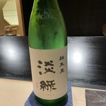 好し智 - 鯉川 こいかわ 特別純米