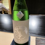 好し智 - 淡緑　純米吟醸