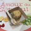 ABCDEFG～タケシとQUONのお菓子な関係～ 飛騨高山店