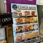 駅ビルバルーチョ - 