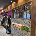 駅ビルバルーチョ - 