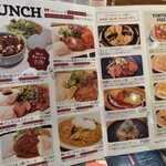 駅ビルバルーチョ - 